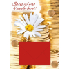 Komma3 Glückwunschkarte Türme mit Münzgeld