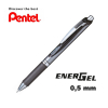 Pentel Gel-Tintenroller Liquid EnerGel BL80, 0,5mm schwarz