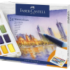 Faber-Castell Aquarellfarben in Näpfchen - 24er Etui