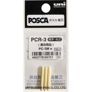 uni-ball POSCA PC-3M Marker - Ersatzspitzen 3x