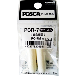 uni-ball POSCA PC-7M Marker - Ersatzspitzen 2x