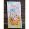Glückwunschkarte Ein frohes Osterfest - Hase im Korb
